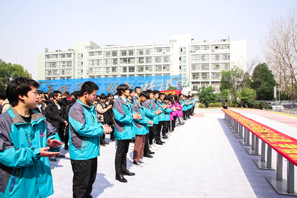 南京新华隆重举行校园文明礼貌月暨社团文化节开幕仪式