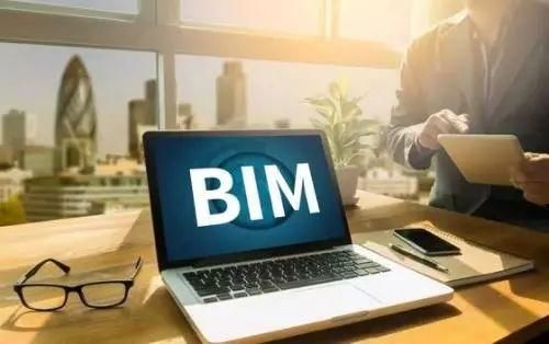 BIM前景怎么样？南京BIM培训选哪家？