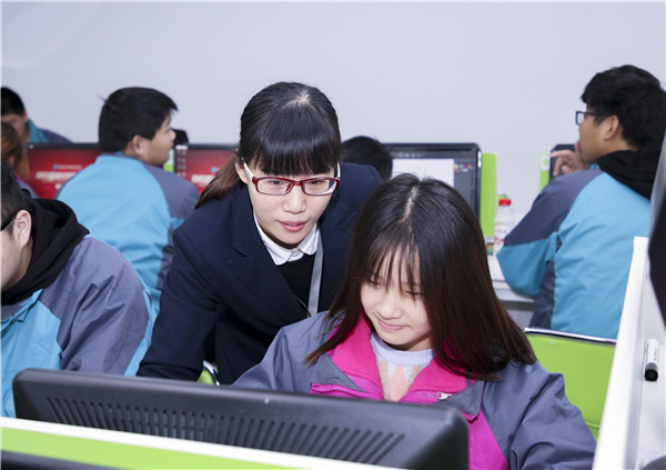 男生学什么IT<a href=http://njxh.cn target=_blank class=infotextkey>专业</a>好，自学or培训？