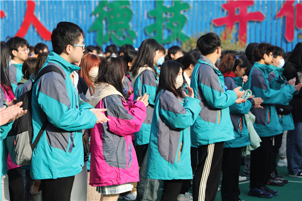 强化品质 赋能未来| 南京新华2023年春季教学质量季启动仪式圆满完成