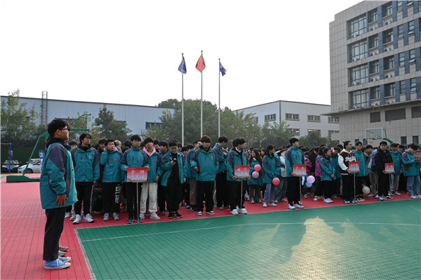 正青春 正运动|2023年南京新华电脑专修学校秋季学生运动会圆满举行
