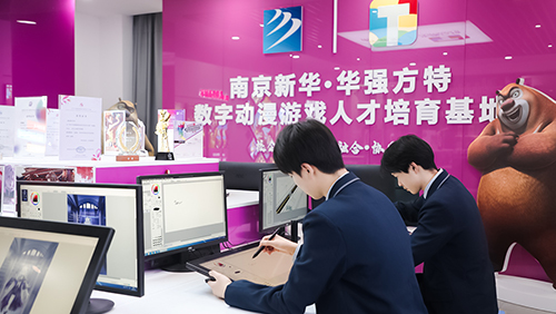 孩子爱玩游戏学什么<a href=http://njxh.cn target=_blank class=infotextkey>专业</a>比较好 孩子爱玩游戏学什么<a href=http://njxh.cn target=_blank class=infotextkey>专业</a>比较好