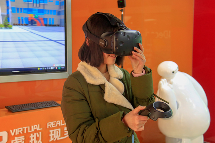 VR技术设计应用（影视动画与智能家居）—让“视界”不至于你的眼前